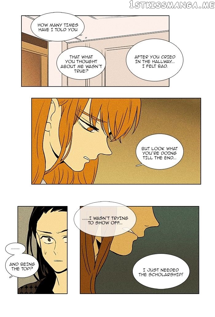 Read Cheese in the Trap Manga Online