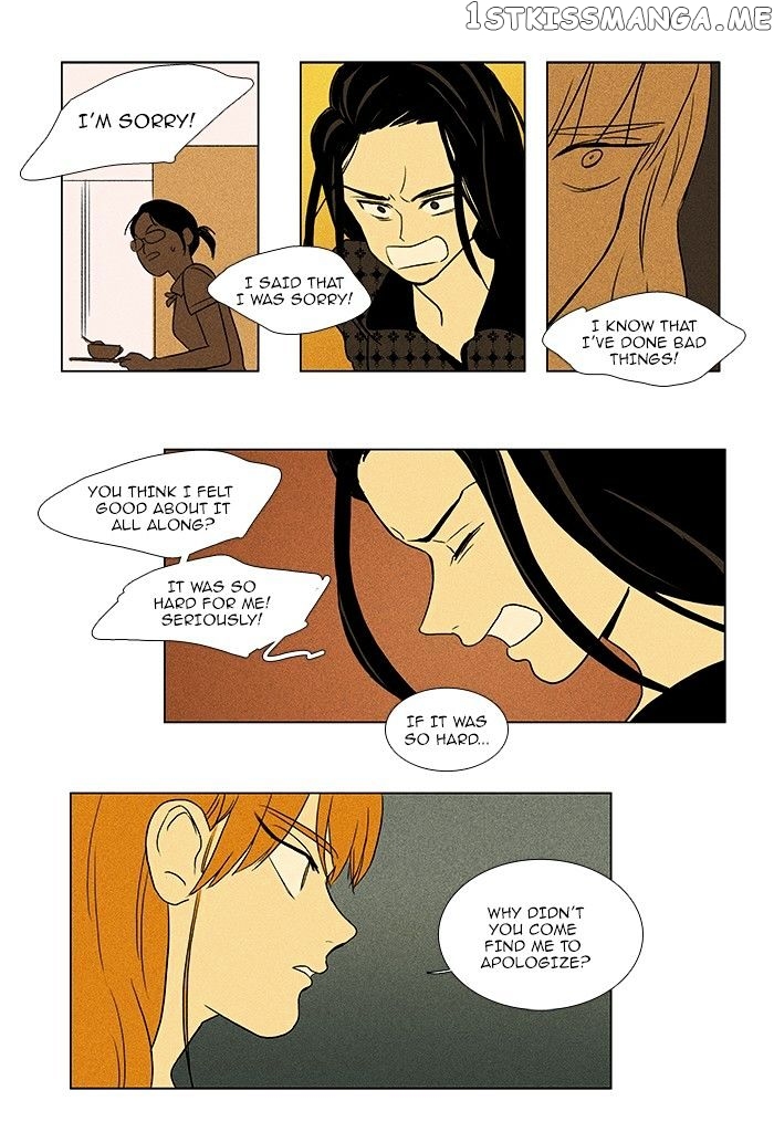 Read Cheese in the Trap Manga Online