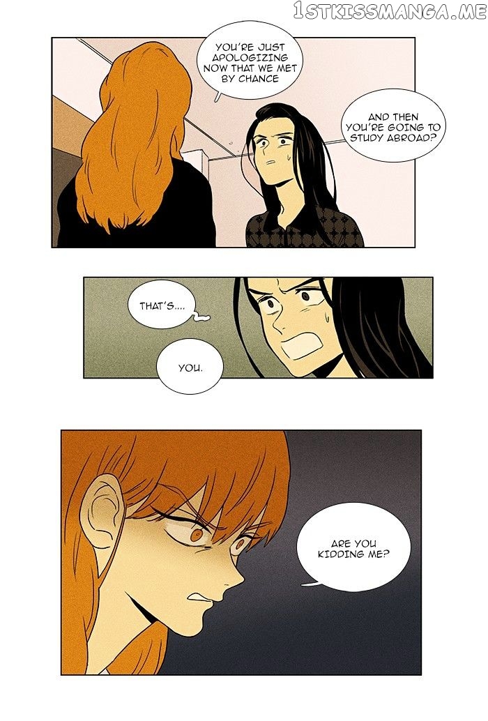 Read Cheese in the Trap Manga Online