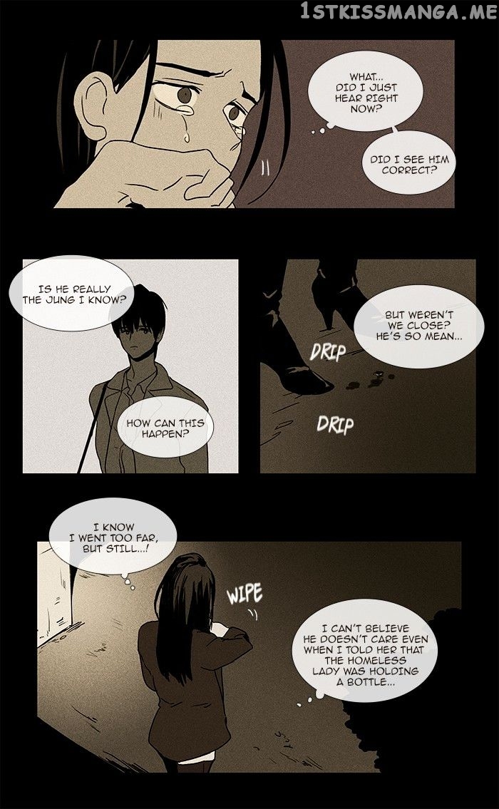 Read Cheese in the Trap Manga Online