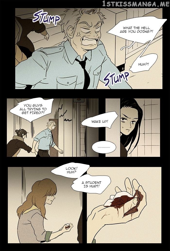 Read Cheese in the Trap Manga Online