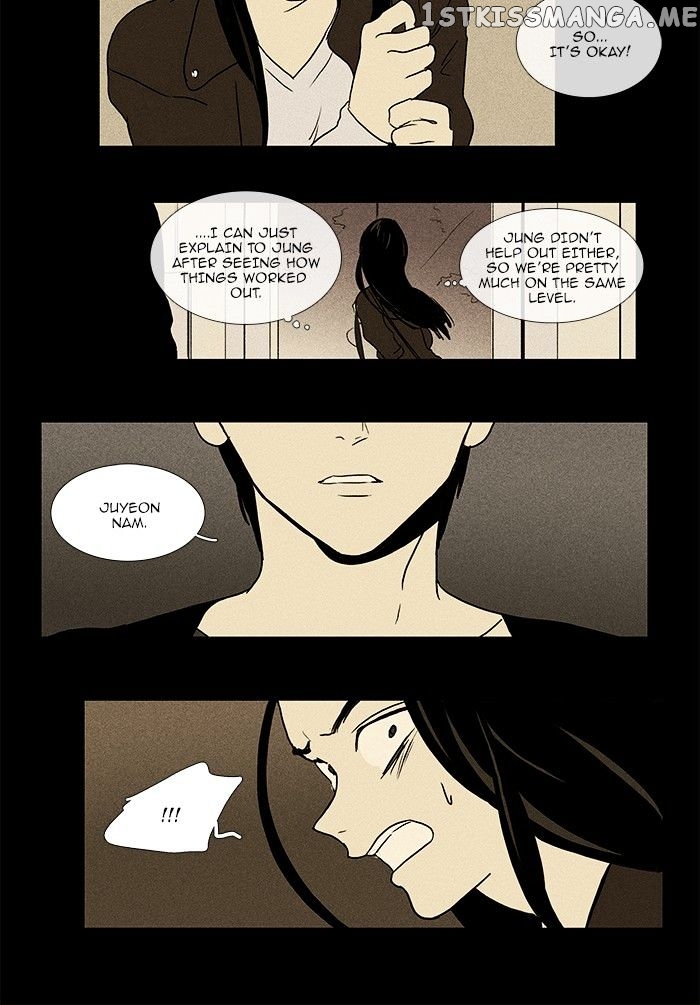 Read Cheese in the Trap Manga Online