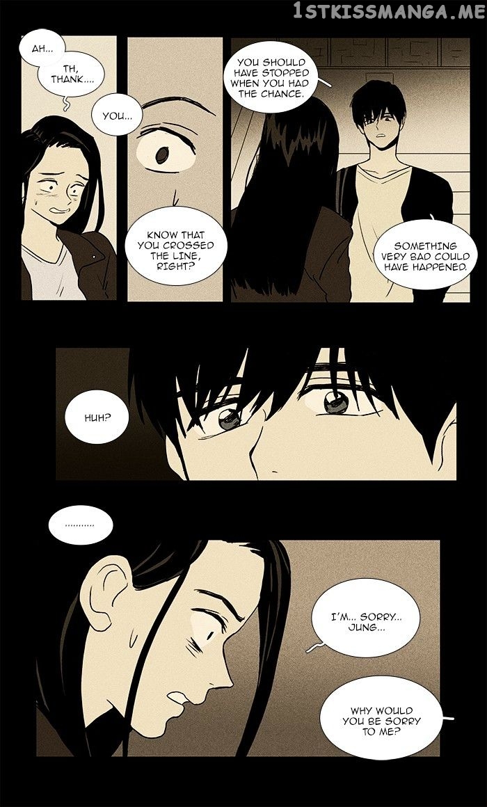 Read Cheese in the Trap Manga Online