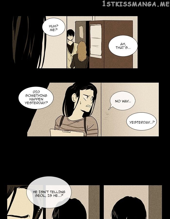 Read Cheese in the Trap Manga Online