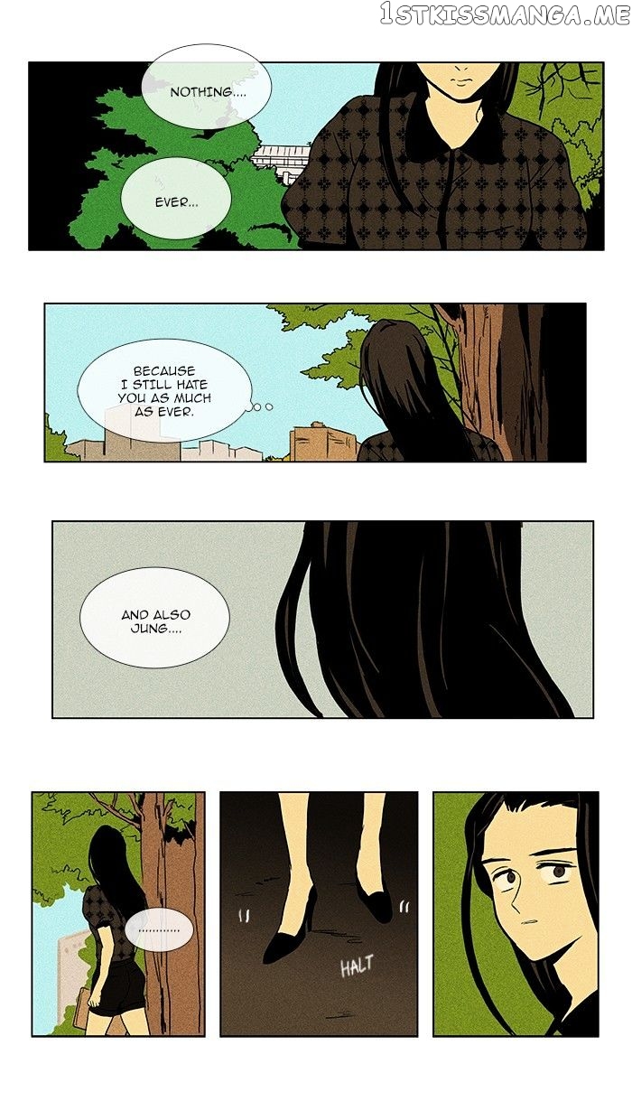 Read Cheese in the Trap Manga Online