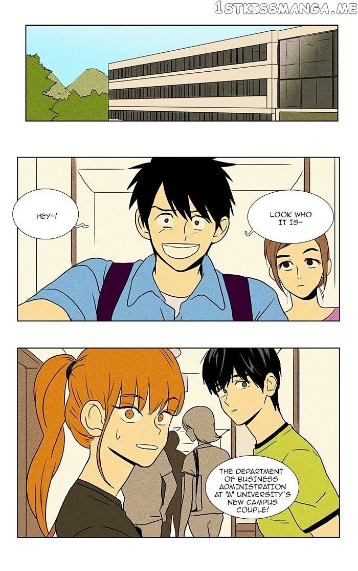 Read Cheese in the Trap Manga Online