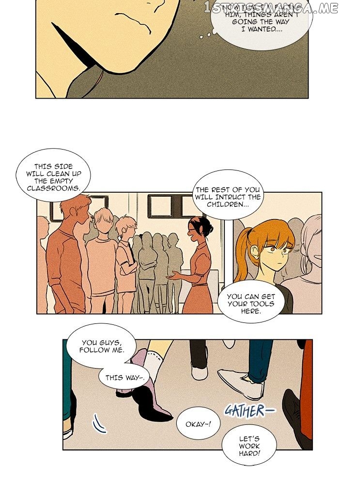 Read Cheese in the Trap Manga Online