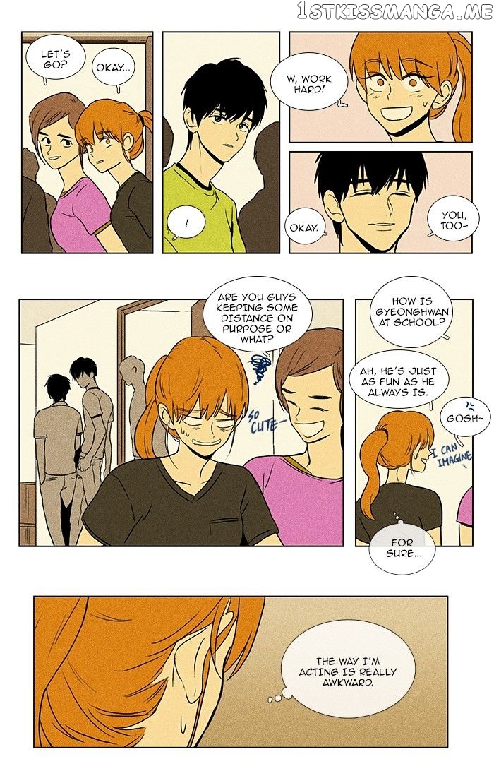 Read Cheese in the Trap Manga Online