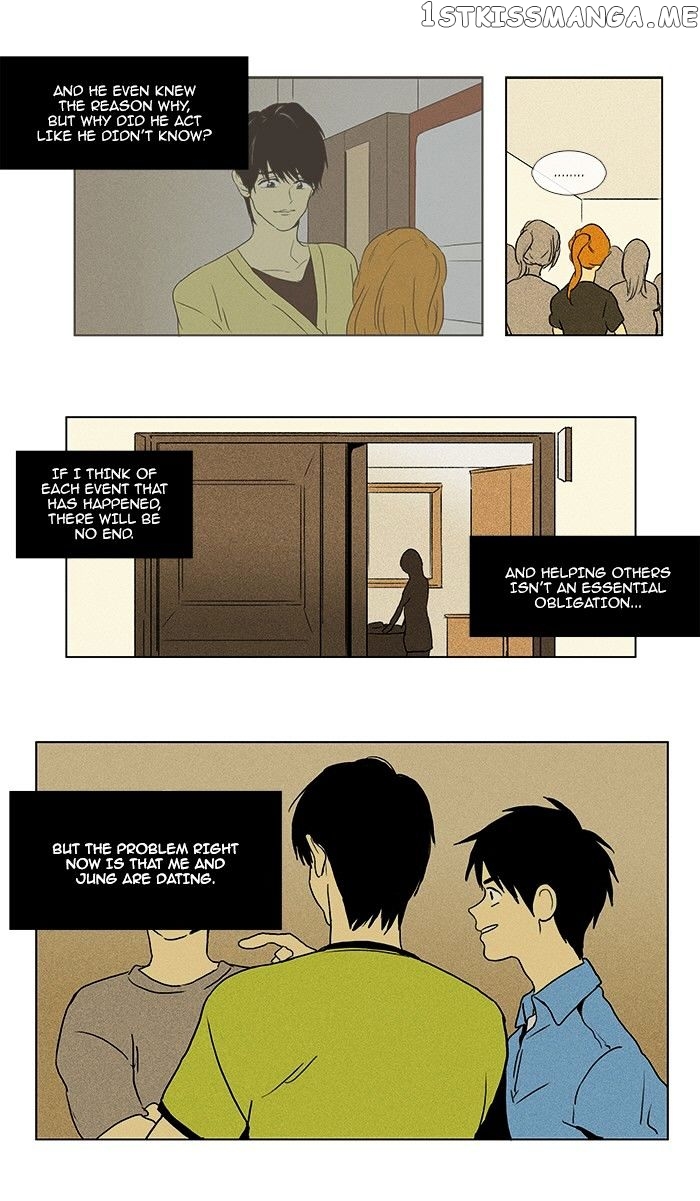 Read Cheese in the Trap Manga Online
