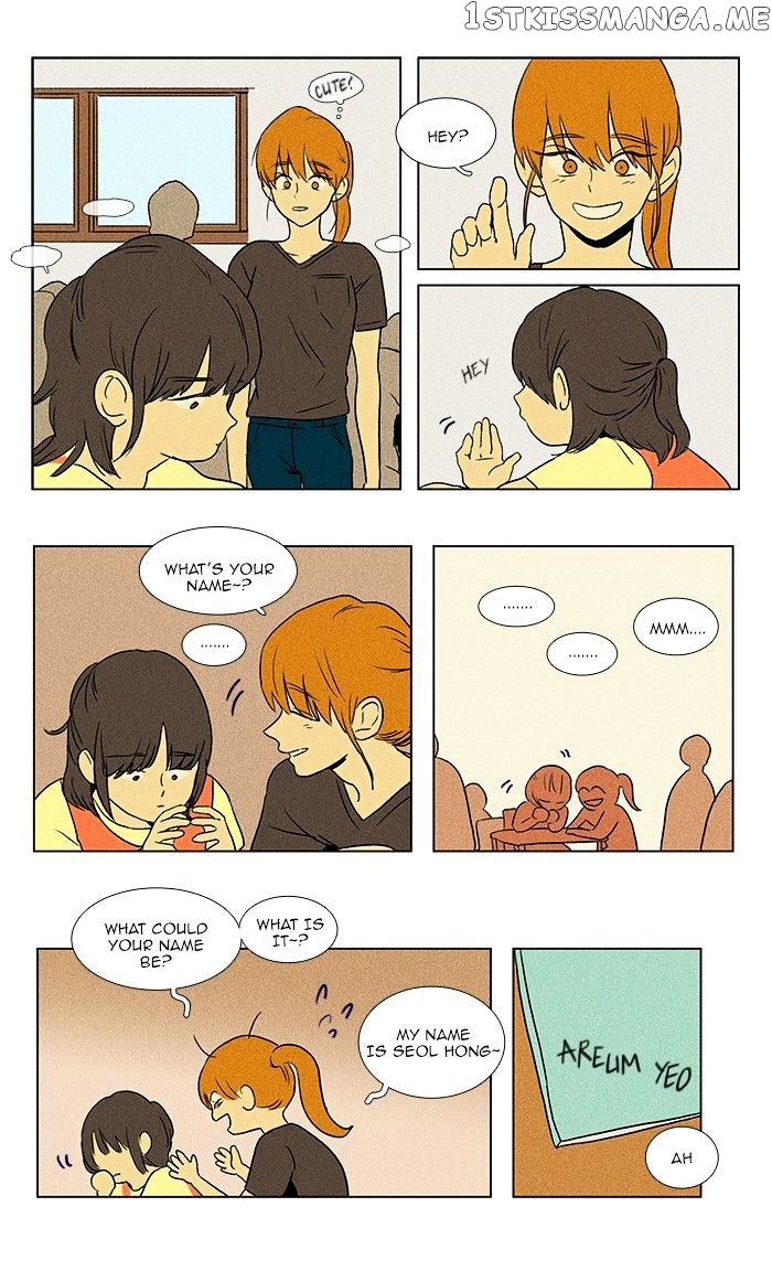 Read Cheese in the Trap Manga Online