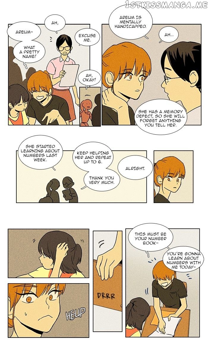 Read Cheese in the Trap Manga Online