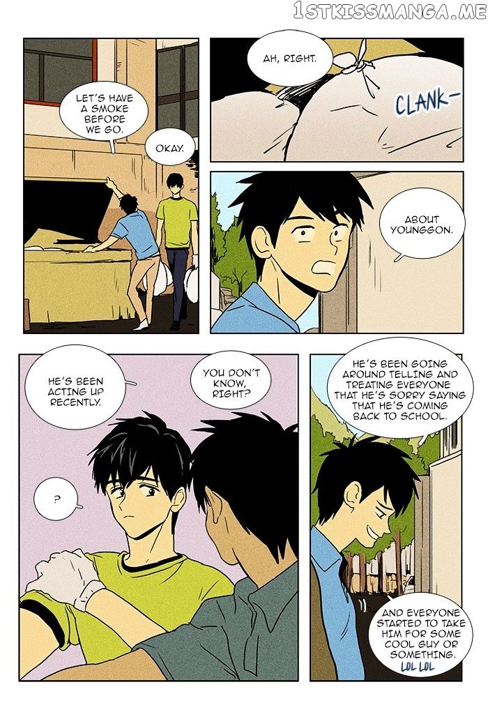 Read Cheese in the Trap Manga Online