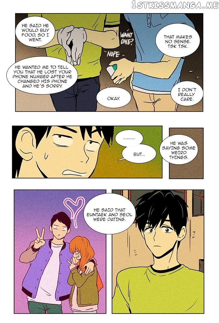 Read Cheese in the Trap Manga Online