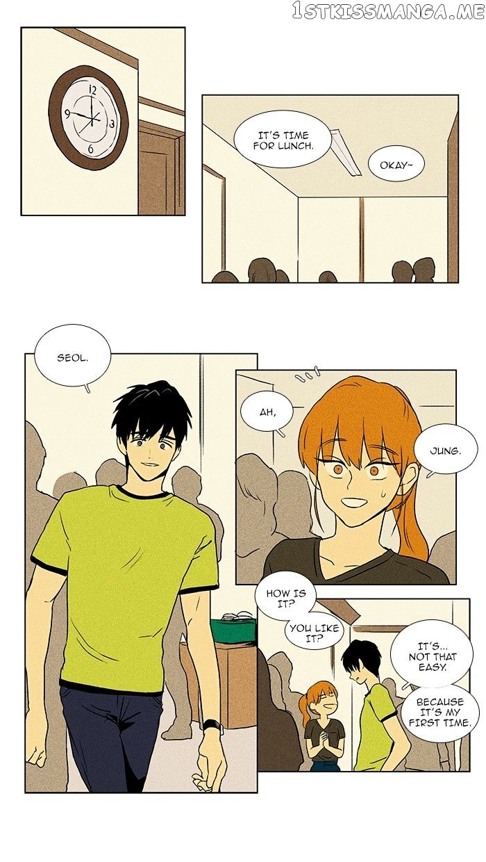 Read Cheese in the Trap Manga Online