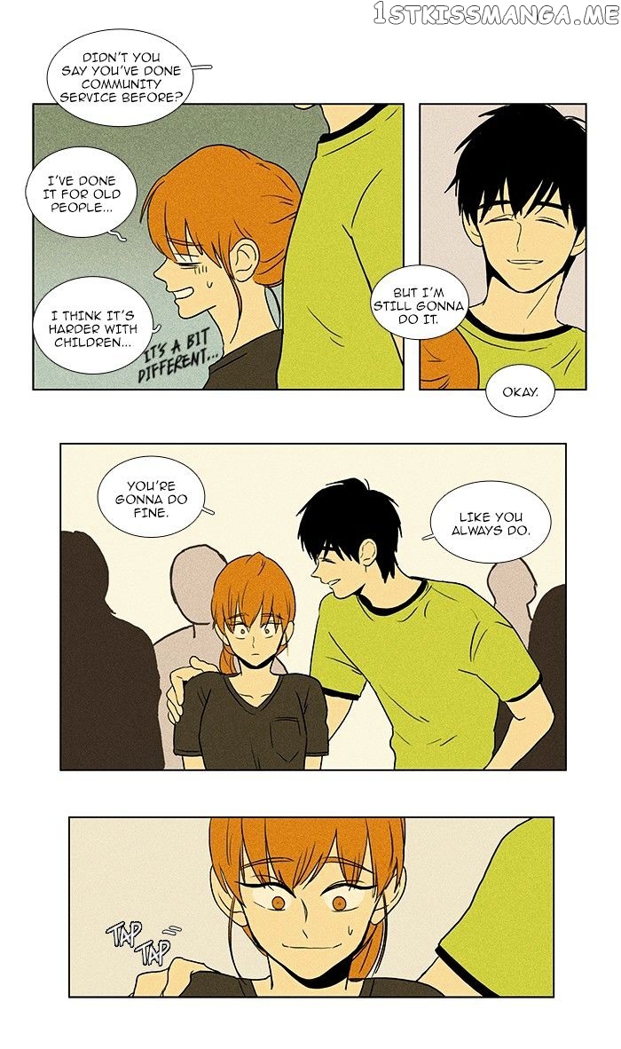 Read Cheese in the Trap Manga Online