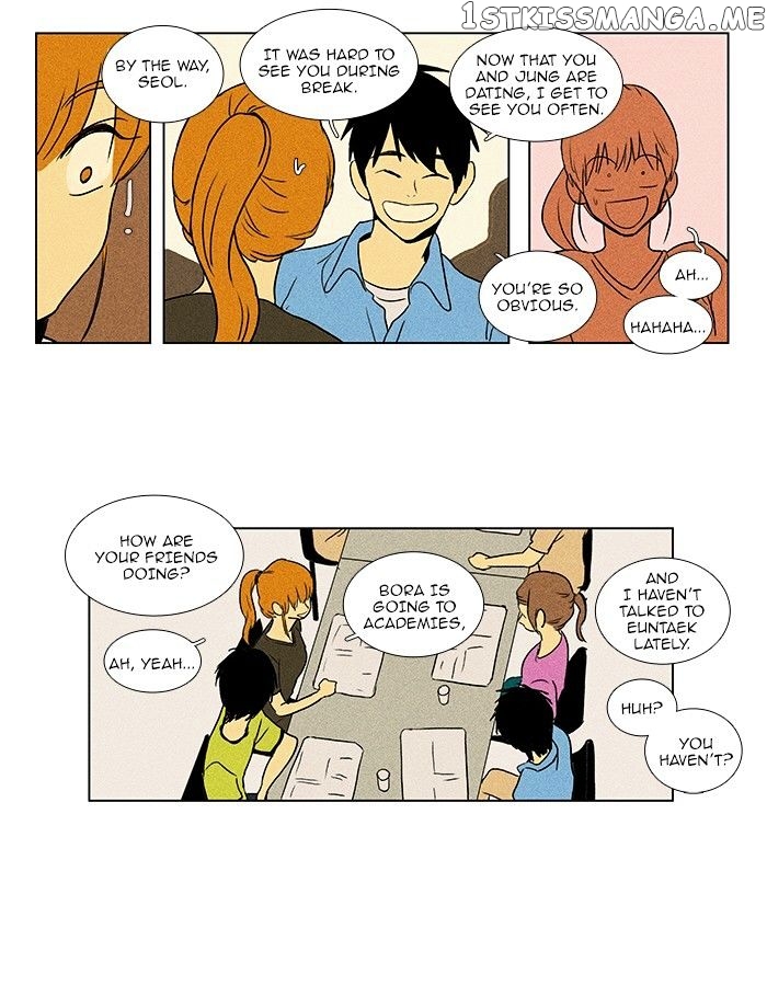 Read Cheese in the Trap Manga Online