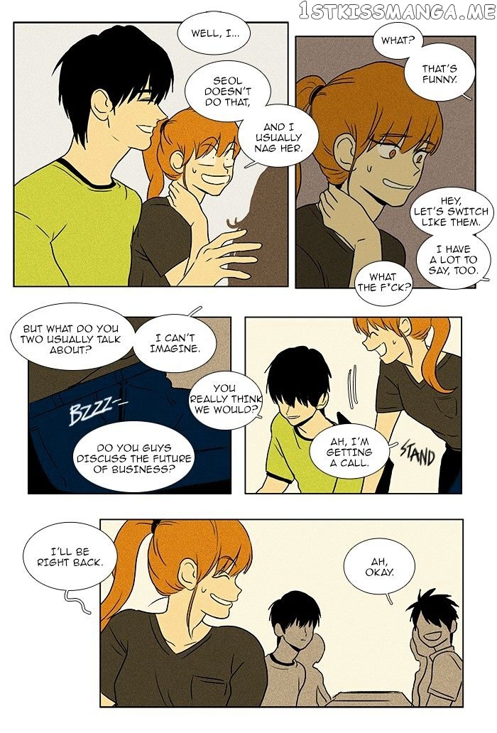Read Cheese in the Trap Manga Online