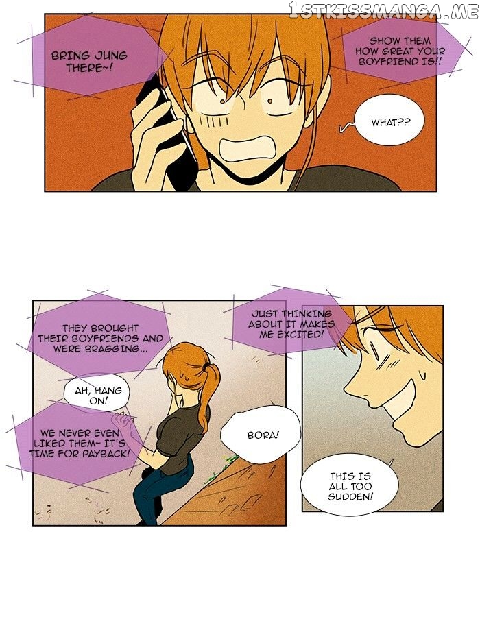 Read Cheese in the Trap Manga Online