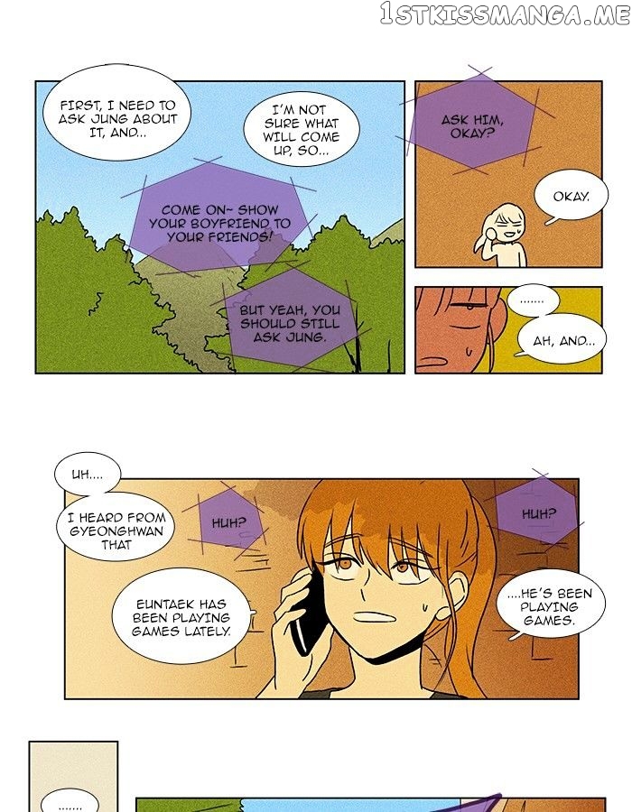 Read Cheese in the Trap Manga Online