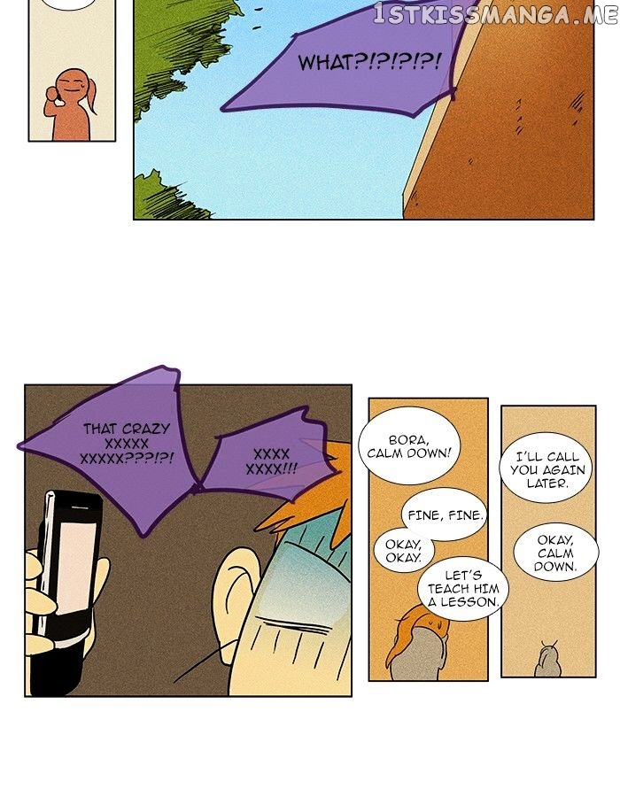 Read Cheese in the Trap Manga Online