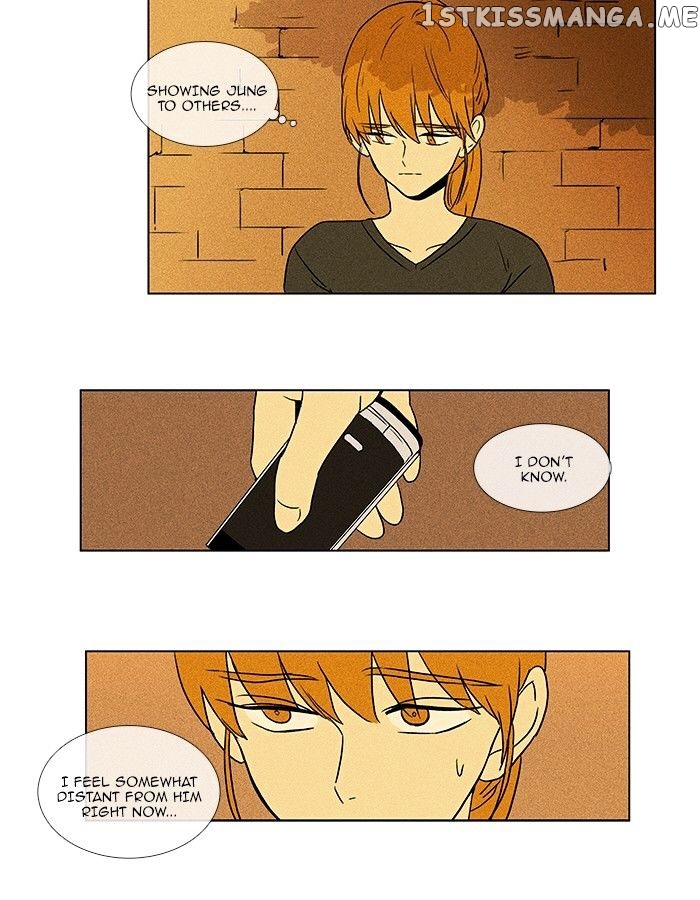 Read Cheese in the Trap Manga Online