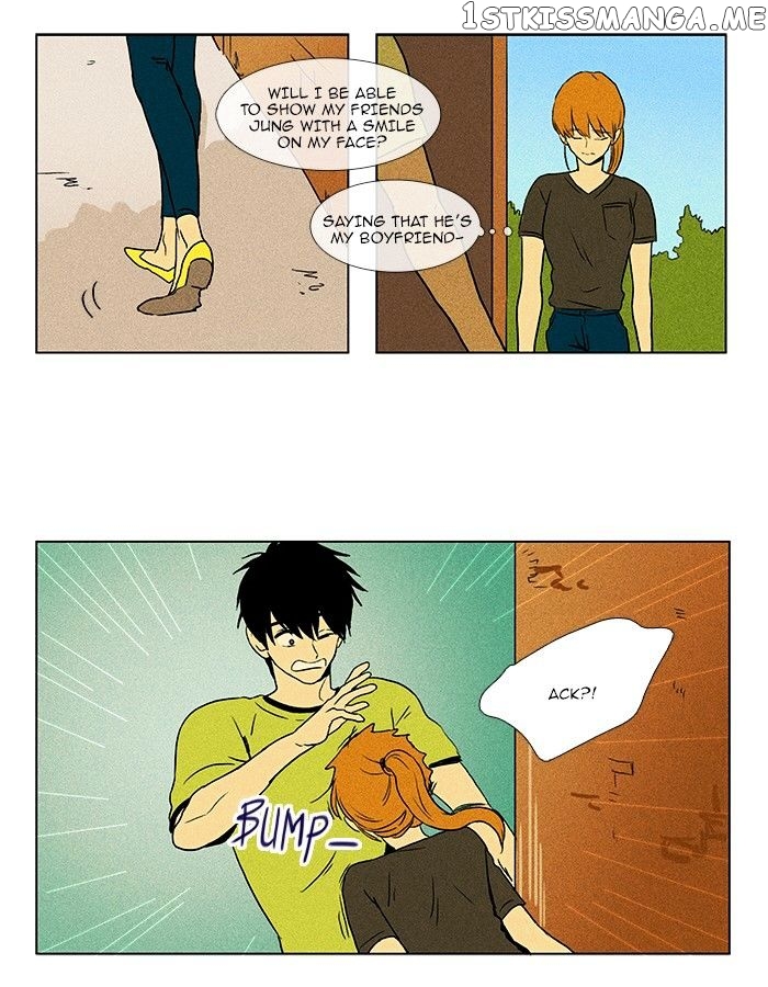 Read Cheese in the Trap Manga Online