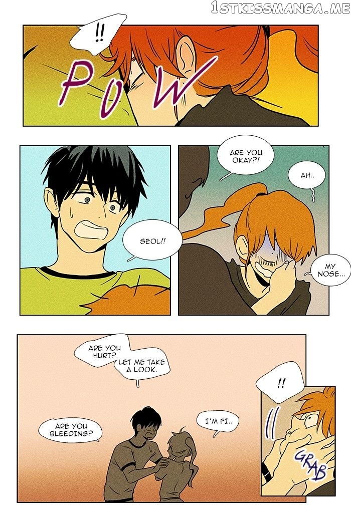 Read Cheese in the Trap Manga Online