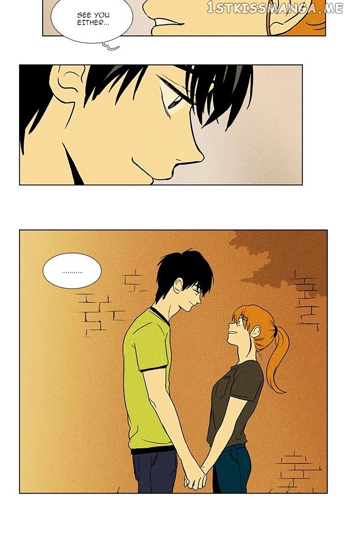 Read Cheese in the Trap Manga Online