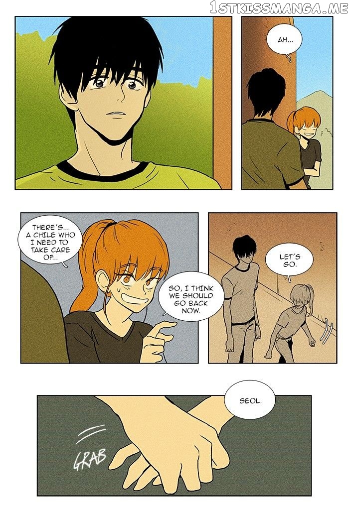 Read Cheese in the Trap Manga Online