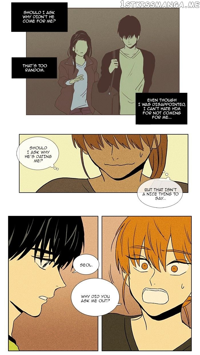 Read Cheese in the Trap Manga Online