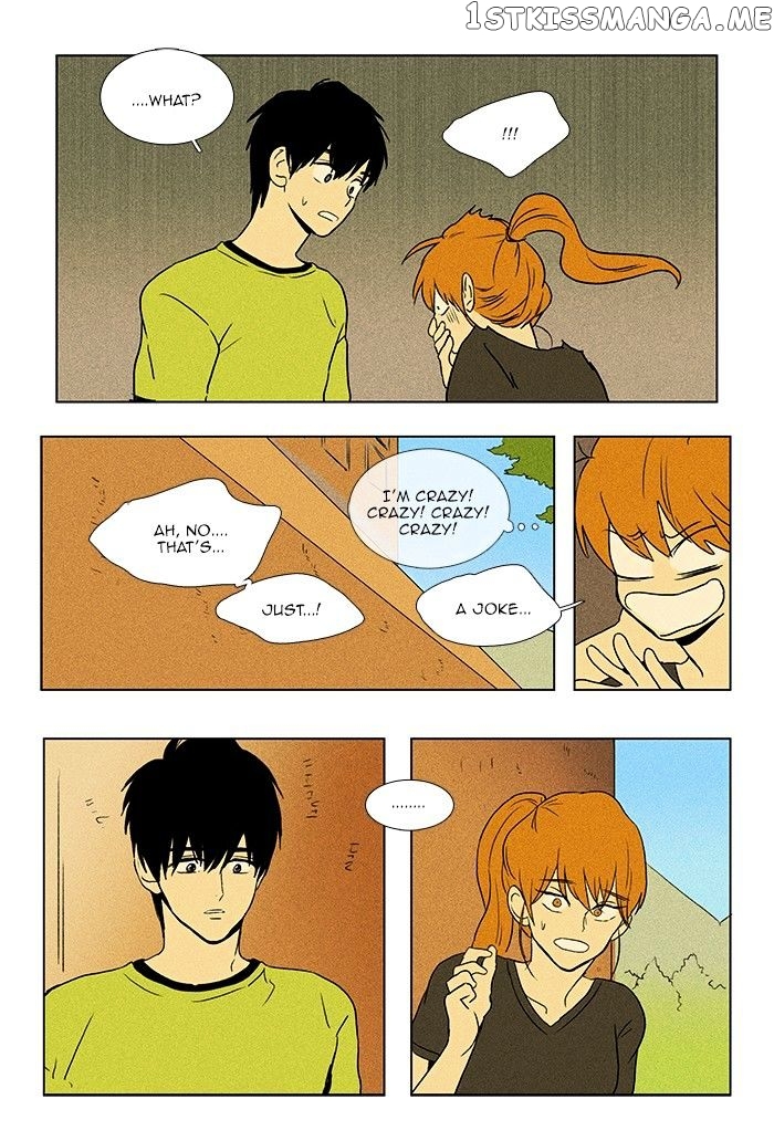 Read Cheese in the Trap Manga Online
