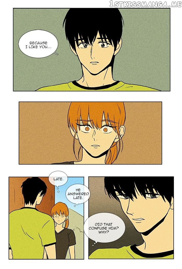 Read Cheese in the Trap Manga Online