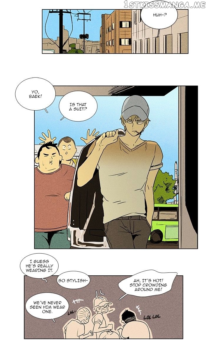 Read Cheese in the Trap Manga Online