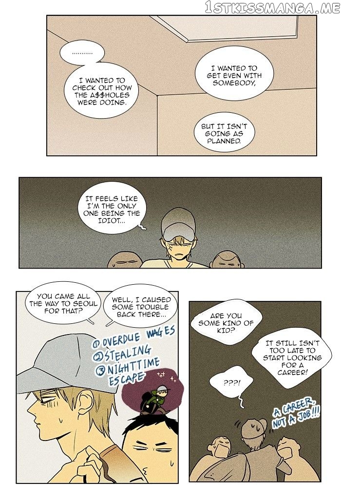 Read Cheese in the Trap Manga Online