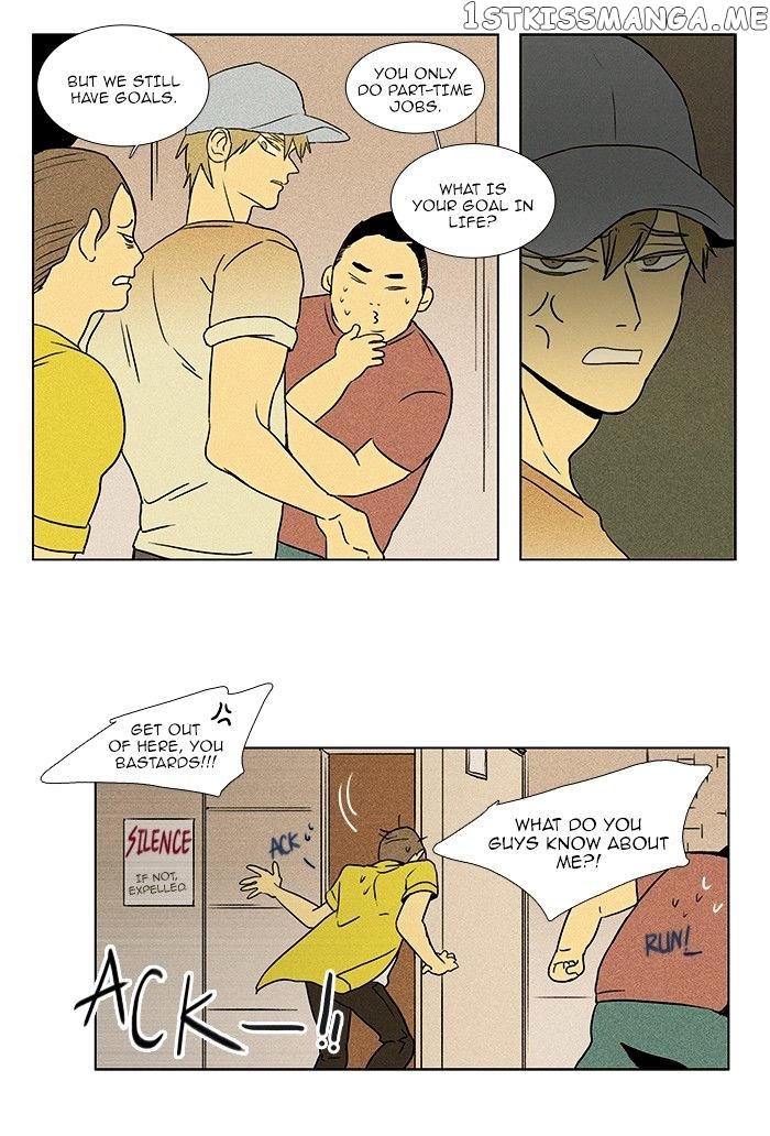 Read Cheese in the Trap Manga Online