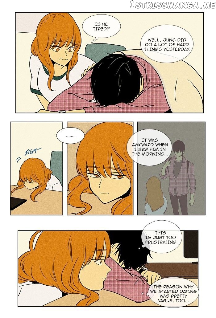 Read Cheese in the Trap Manga Online