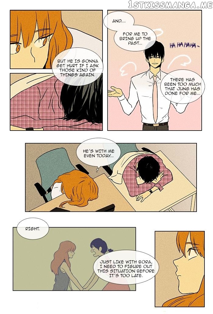 Read Cheese in the Trap Manga Online