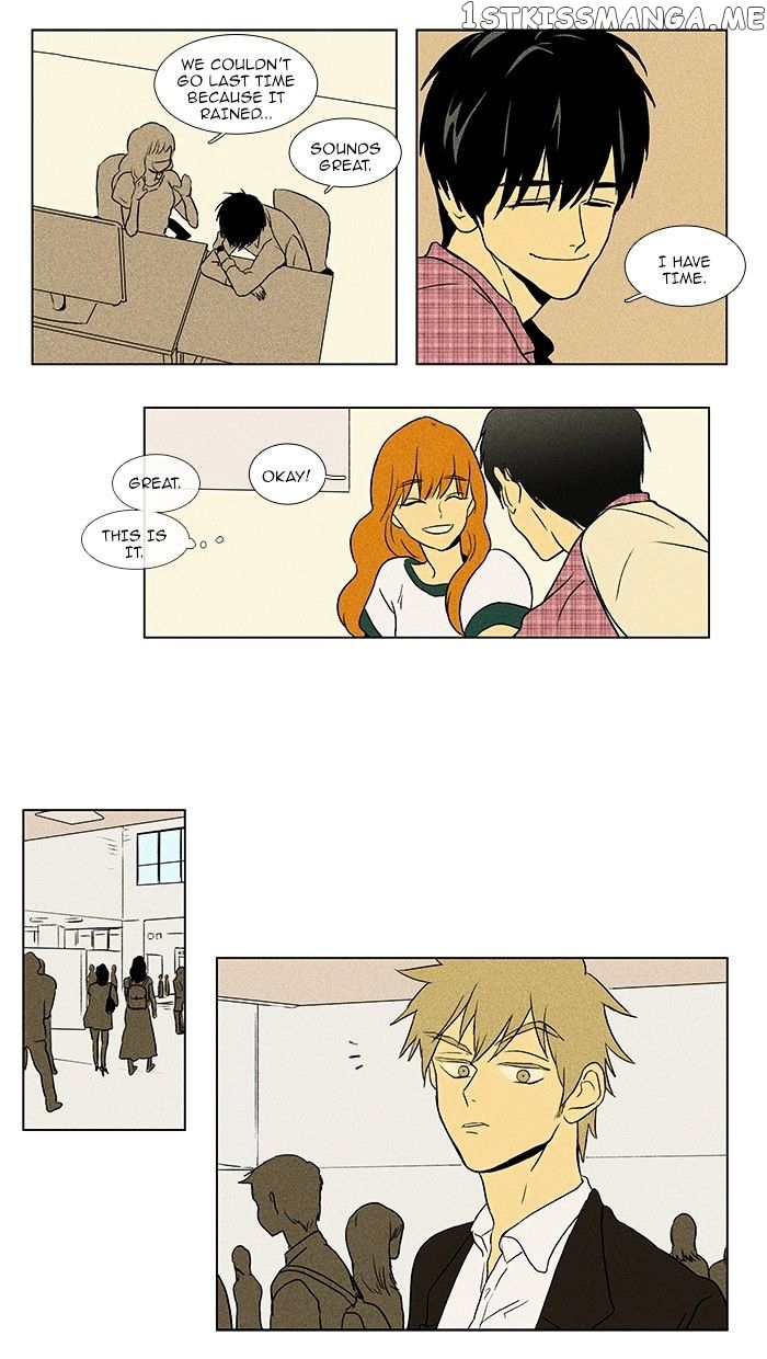 Read Cheese in the Trap Manga Online