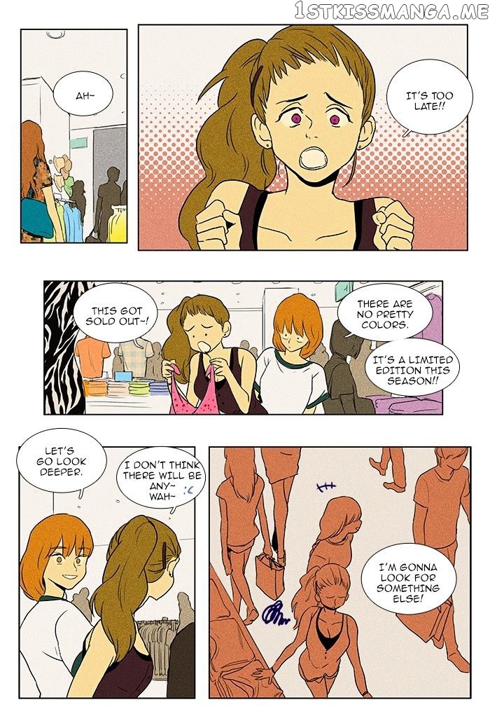 Read Cheese in the Trap Manga Online