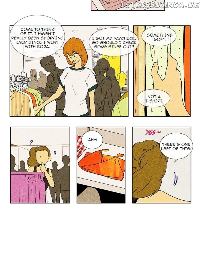 Read Cheese in the Trap Manga Online