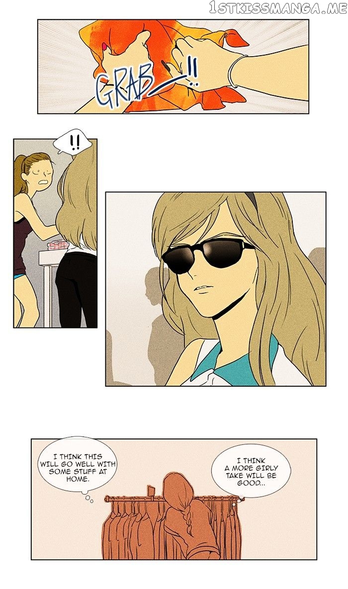 Read Cheese in the Trap Manga Online