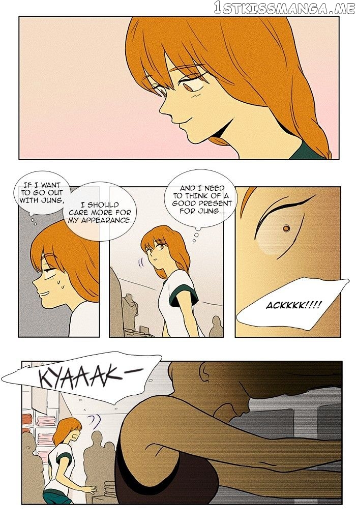 Read Cheese in the Trap Manga Online