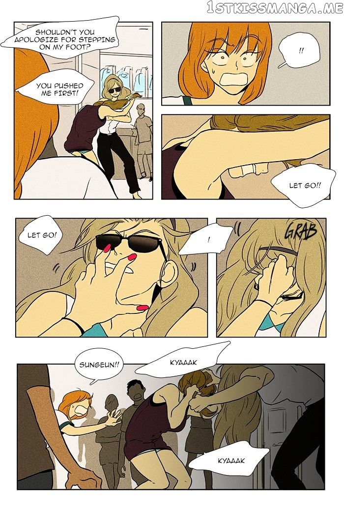 Read Cheese in the Trap Manga Online
