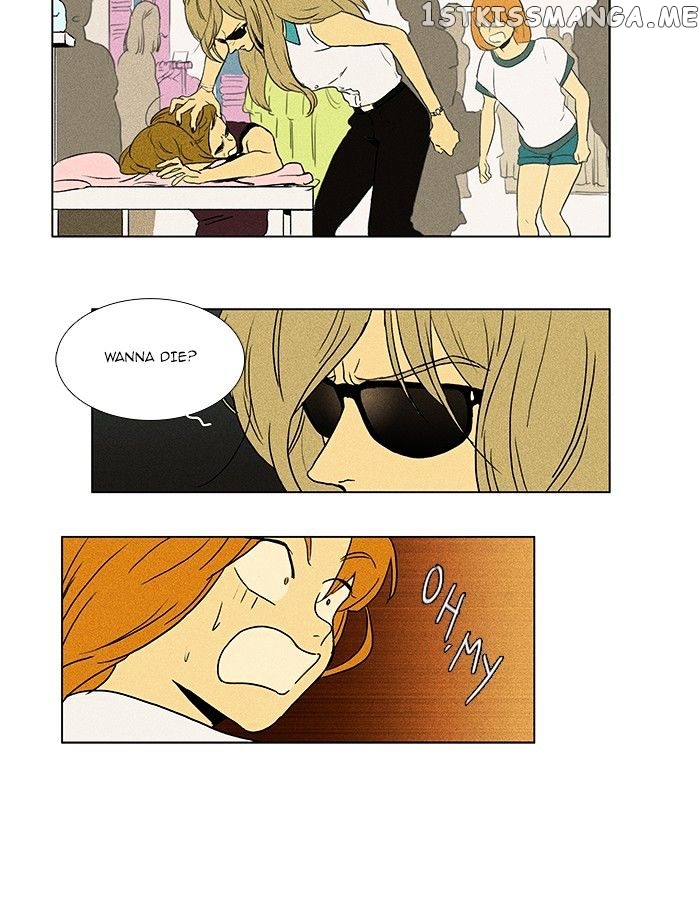 Read Cheese in the Trap Manga Online