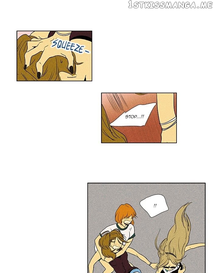 Read Cheese in the Trap Manga Online