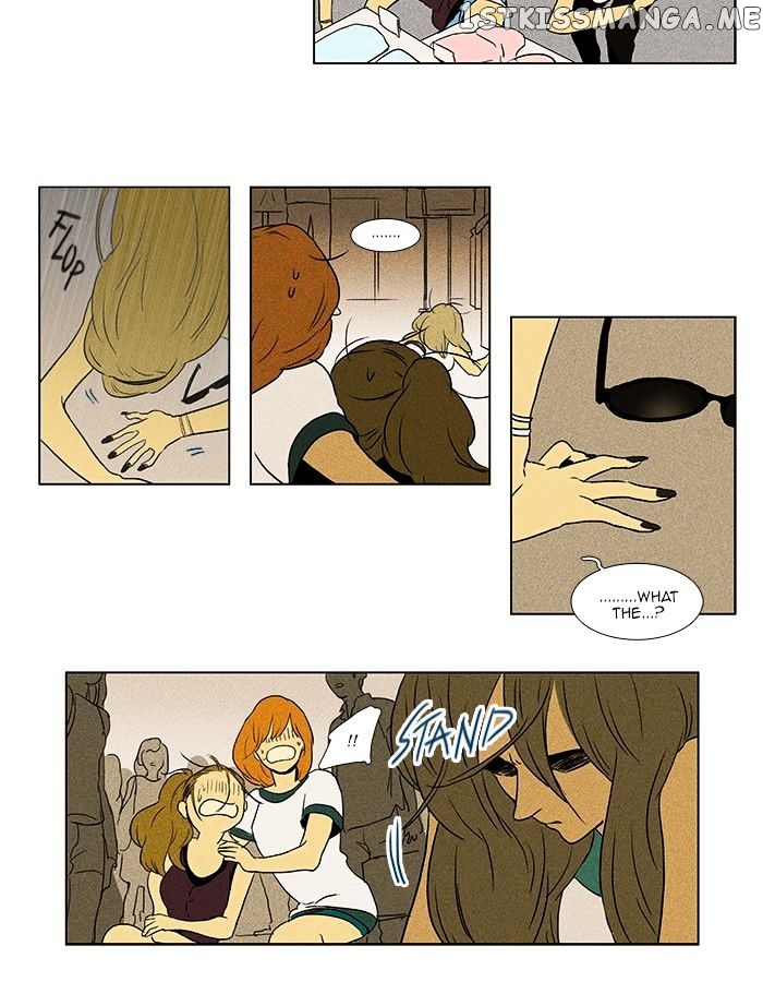 Read Cheese in the Trap Manga Online