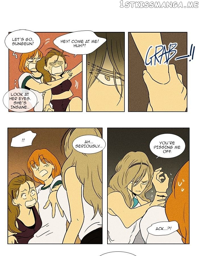 Read Cheese in the Trap Manga Online