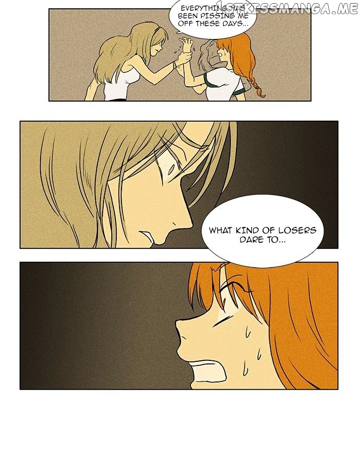 Read Cheese in the Trap Manga Online