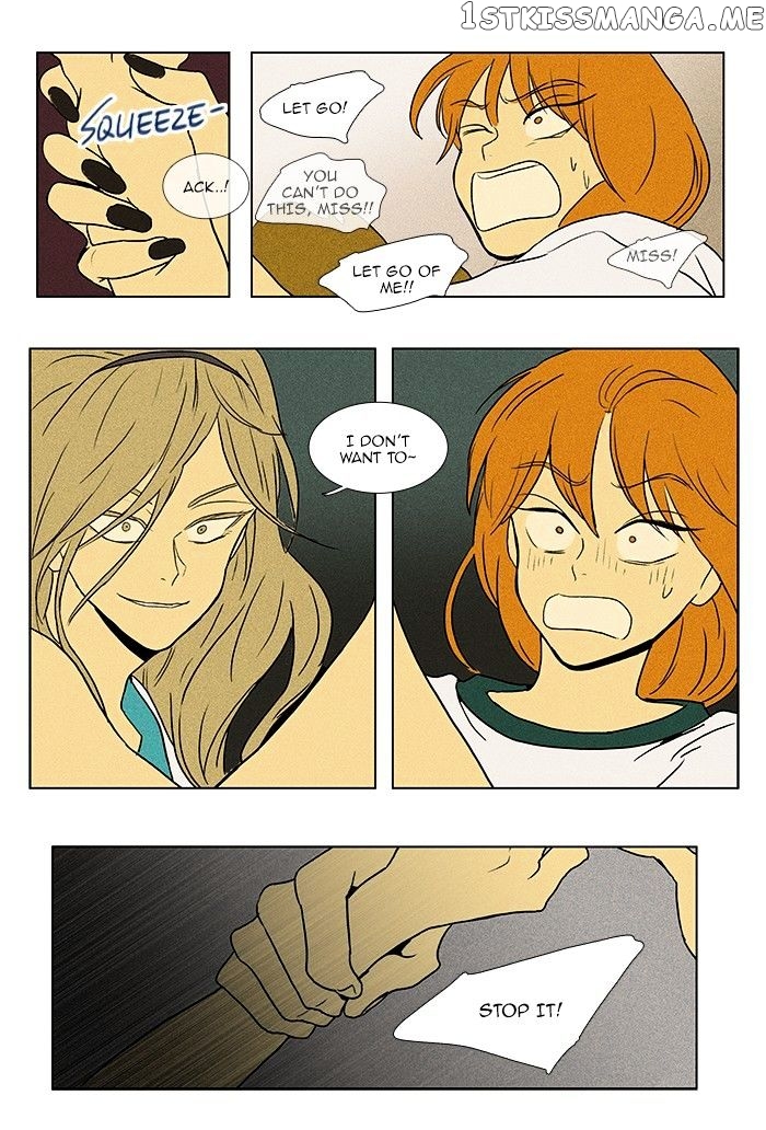 Read Cheese in the Trap Manga Online