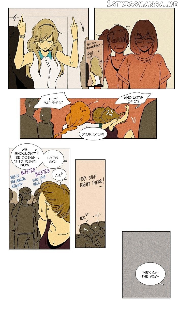 Read Cheese in the Trap Manga Online